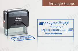 Self Inking Rectangle Company Stamps