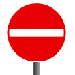 No Entry Sign with Post