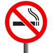 No Smoking Sign with Post for Ourdoor