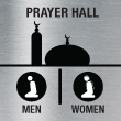 Prayer Hall Sign